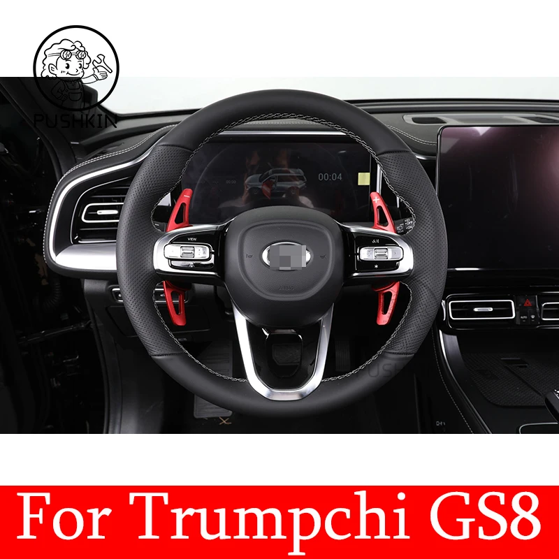 

For Trumpchi GAC GS8 2nd Gen 2022 2023 Car Steering Wheel Shift Paddle Extension Aluminum Alloy Cover Interior Accessories