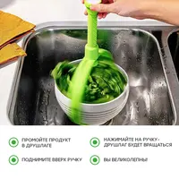  Нашли для Вас лучший товар с Али!

Дуршлаг и сушилка в одном?! Отличная цена и отзывы:#2