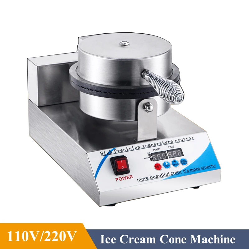 Машина для изготовления конусов мороженого коммерческая прочная сковорода