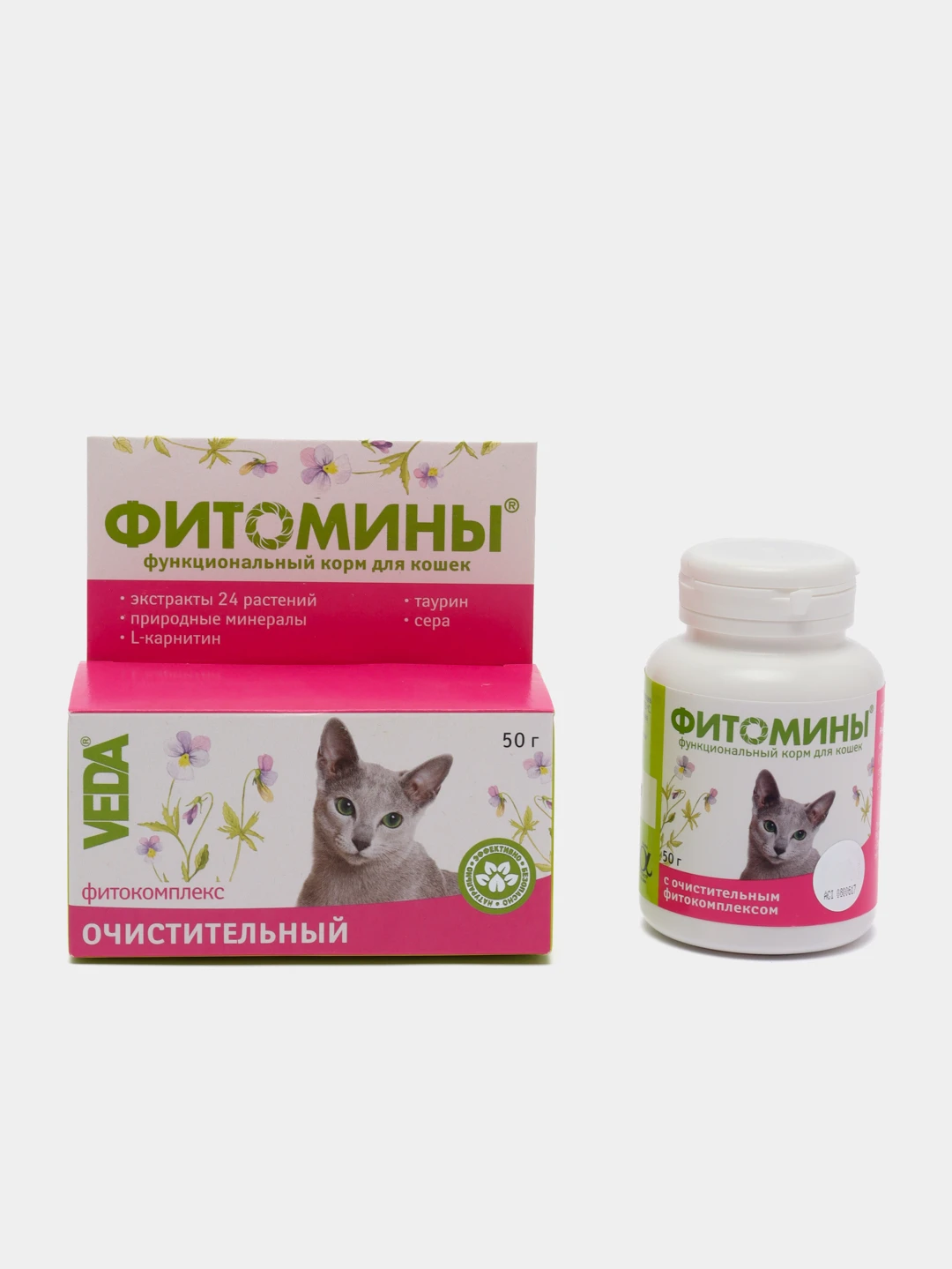 Фитоэлита Чистая Кожа Купить Краснодар