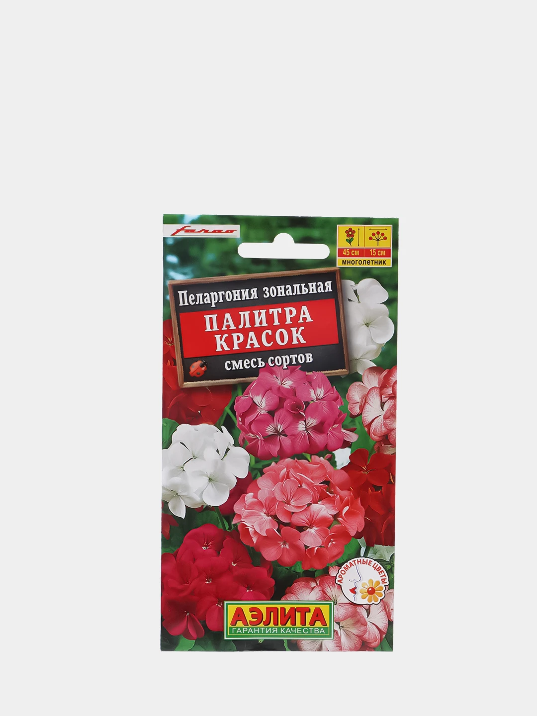 Купить Семена Пеларгонии Аэлита