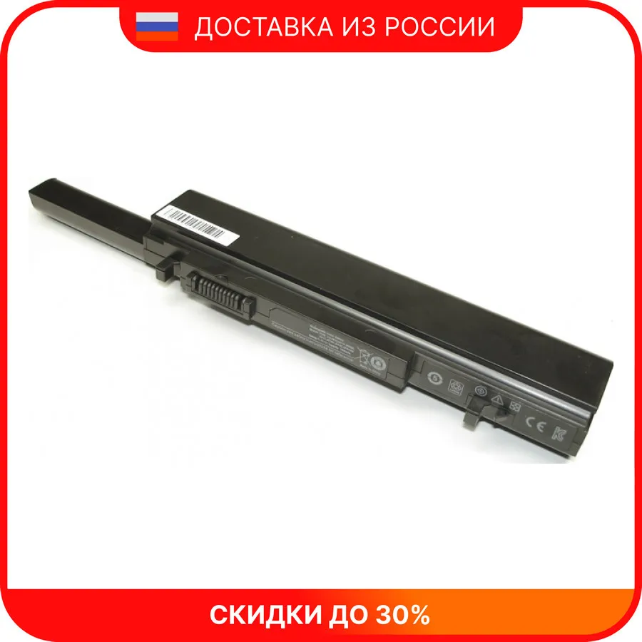 Аккумуляторная батарея для ноутбука Dell Studio XPS 1640 (U011C) 7800mAh OEM | Компьютеры и офис