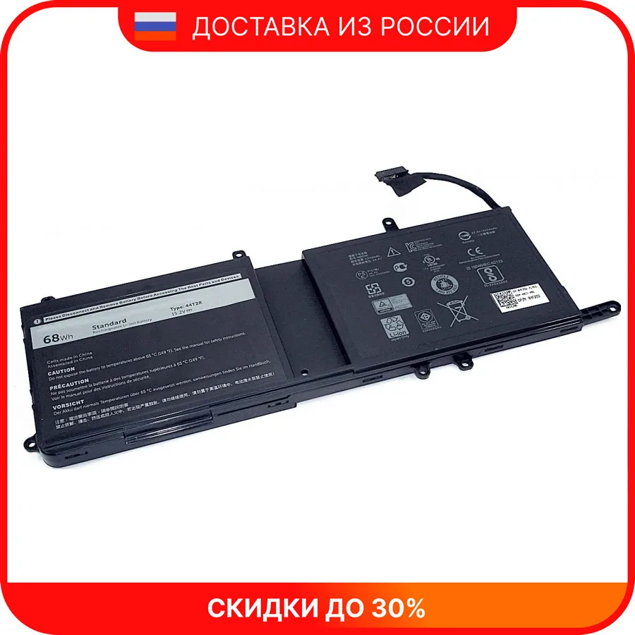 Аккумуляторная батарея для ноутбука Dell Alienware 15 R4 (44T2R) 15.2V 4276mAh | Компьютеры и офис