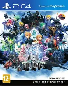 Видеоигра World of Final Fantasy (PS4) | Электроника