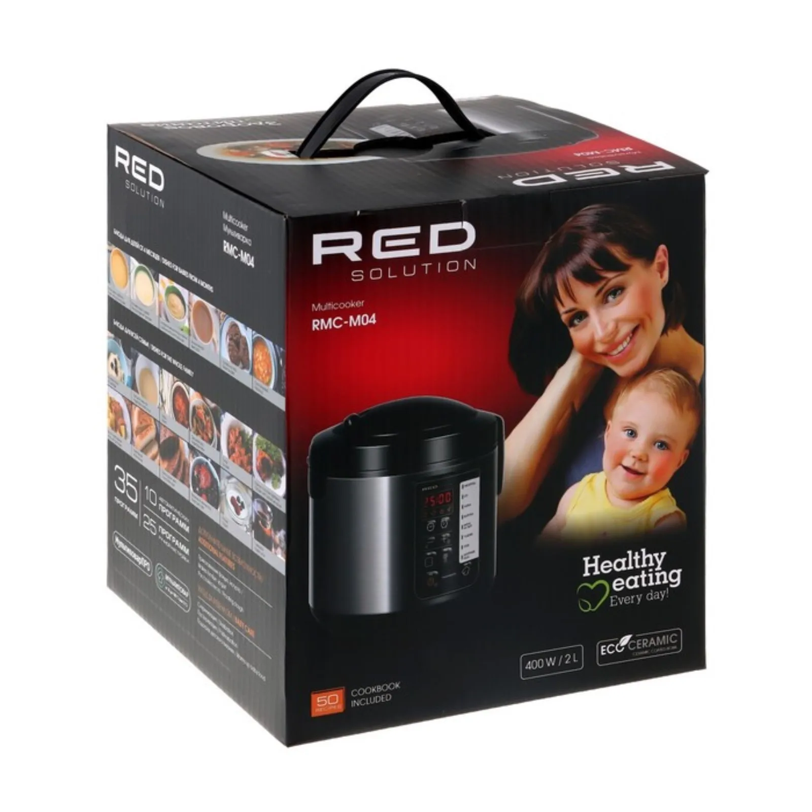Мультиварка solution. Red solution rmc-m291. мультиварка red solution rmc-88. мультиварка red solution colorcook rmc-88. мультиварка ред рмс м 291.
