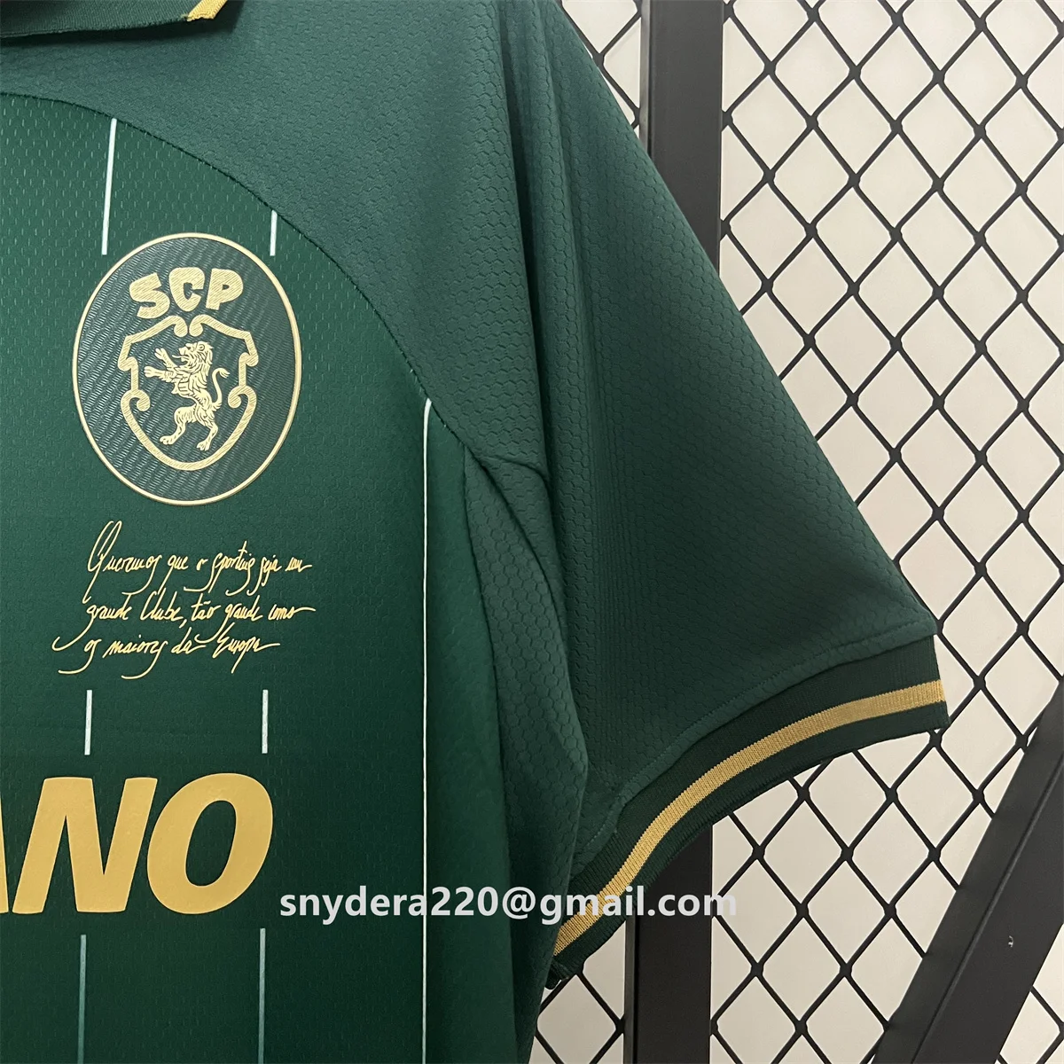 2024/25 Мужская специальная зеленая быстросохнущая одежда Lisbon тренировочная