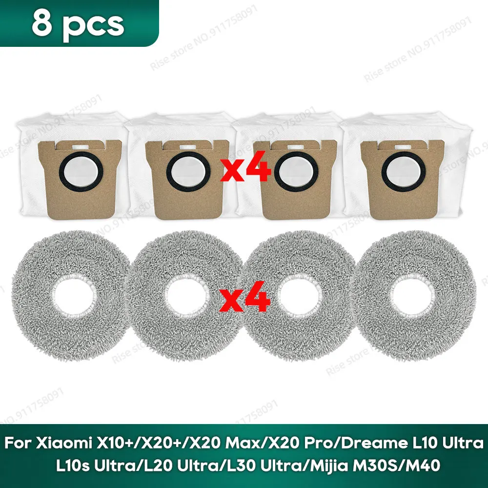 Подходит для Xiaomi X20 Plus / X20 Max / X10+, Dreame L10 Ultra / L20 Ultra / L30 Ultra, Mijia M30S / M40, накладки для швабры