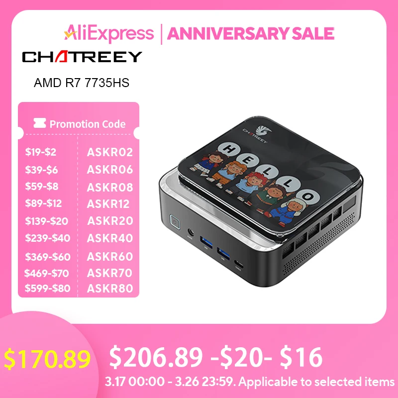 Фото Chatreey AN3P Mini PC R7 7735HS 680M Игровой настольный компьютер с Wi-Fi 6/Bluetooth 5.2//HDMI/DP №3