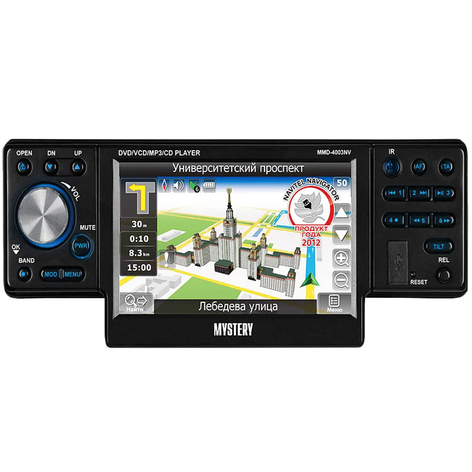 Магнитола mmd. Mystery магнитола с экраном 1din. Магнитола mmd. Mystery » mmd-3601. Автомагнитола mystery mmd-5003bs.