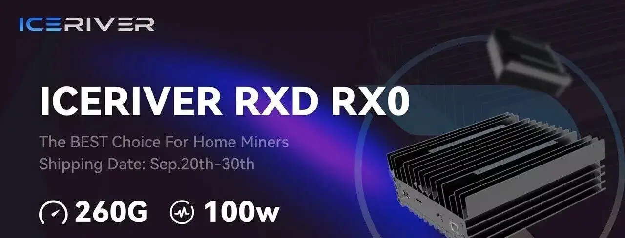 Новый радиальный ASIC-Майнер IceRiver RXD RX0 260GH/S 100 Вт с блоком питания