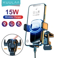 kuulaa 15w wireless charger car mount for air vent mount car phone holder intelligent infrared fast wireless charging charger