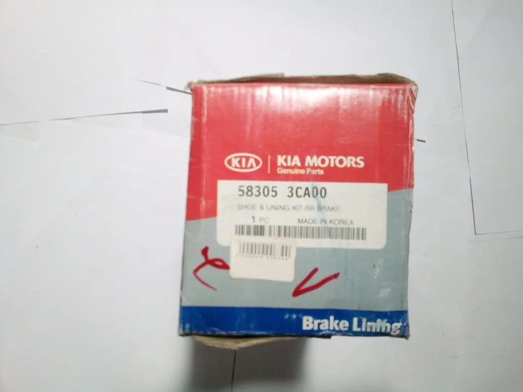 Колодки тормозные задние HYUNDAI/KIA для KIA MAGENTIS (2005 - 2007) |