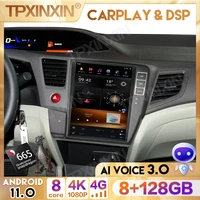 for honda civic 2012 2013 2014 2015 android 11 carplay car radio multimedia video player dsp ips gps navigation 2 din autoradio