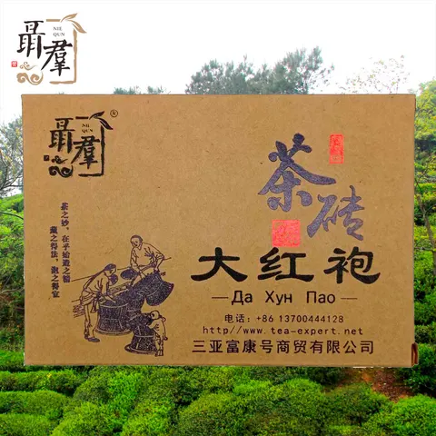 100г Дахунпао Кирпич Да Хун Пао Большой красный халат (прессованный) Китайский чай У И Шань улун