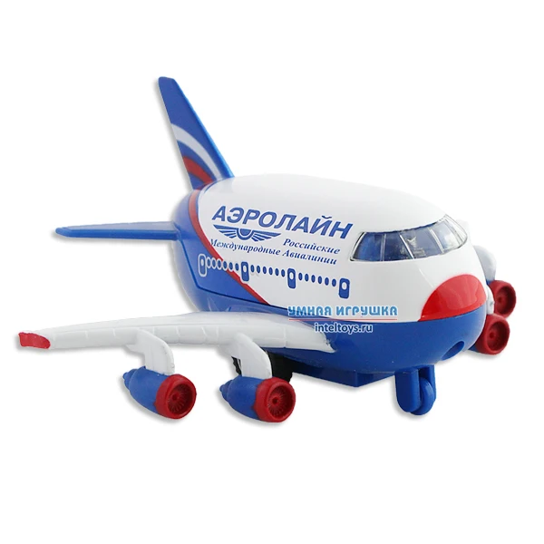 Грузовой Самолет Игрушка Купить