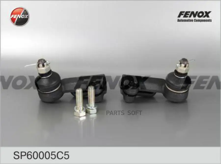 FENOX SP60005C5 Комплект наконечников FENOX SP60005C5 ВАЗ 1117-1119 Kalina, 2190-2191 Granta / sp31 130; sp32 130; л  1шт