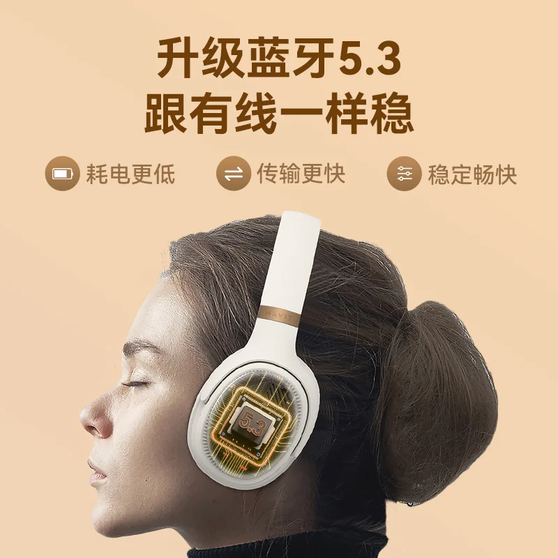 Беспроводные Bluetooth-наушники Havit