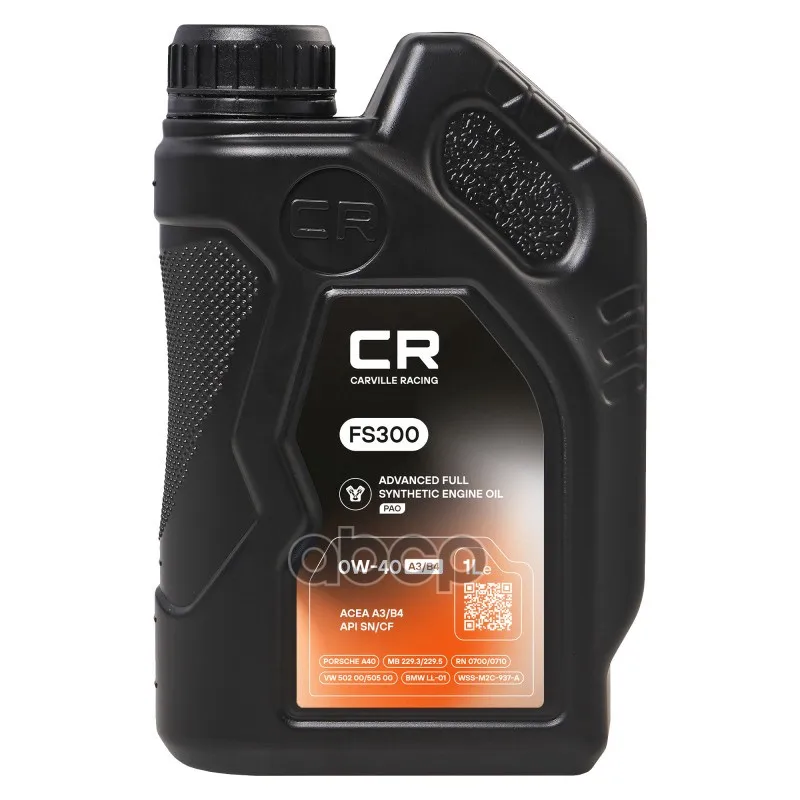 Масло моторное FS300 0W-40 A3/B4 1L L1D00101 Carville Racing арт. |