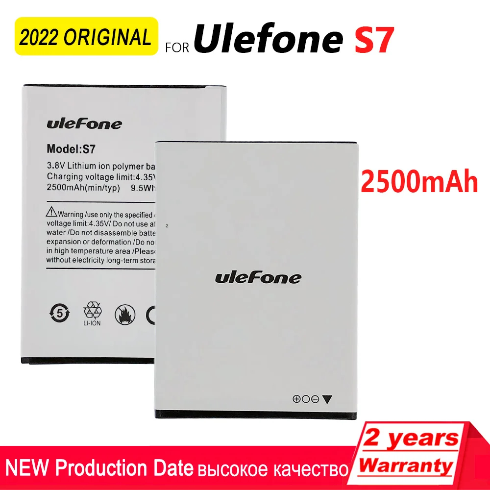 100% Оригинальный 2500 мАч Парижский Аккумулятор для 5 0 дюймового ulefone s7 сменные