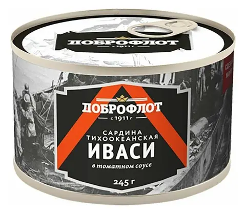 Упаковка 24 банки Сардина Иваси Доброфлот в томатном соусе 245г - изображение