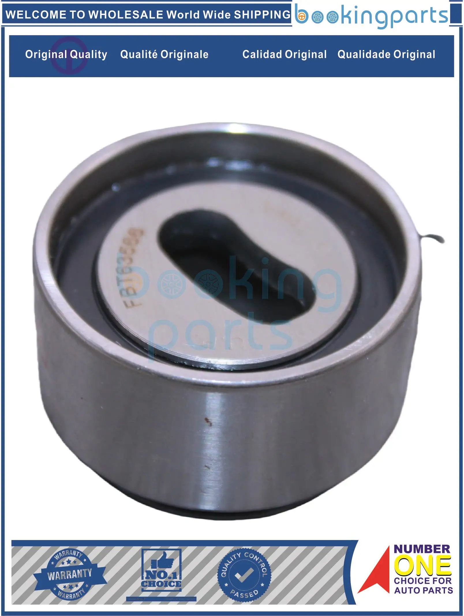 TBT63566 B660-12-700 B66012700 FBT63566 натяжитель ремня ГРМ для MAZDA 323 94-00