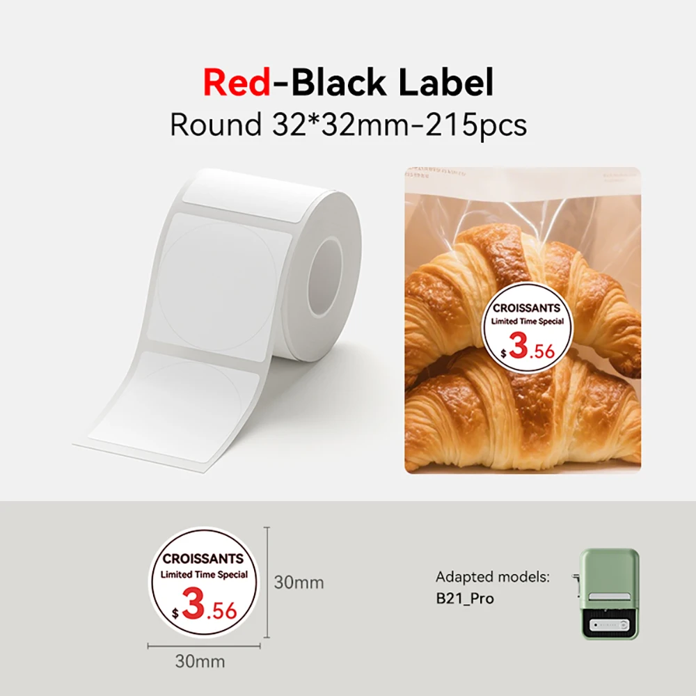 

Niimbot термобумага для этикеток B21 Pro красная и чёрная