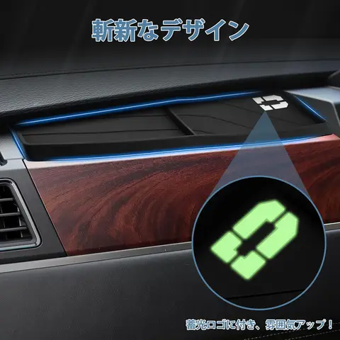 Автоспецификация Подходит для Mitsubishi New Late Delica D5 Пассажирское сиденье Открытый поддон Коврик Консольный поддон Коврик