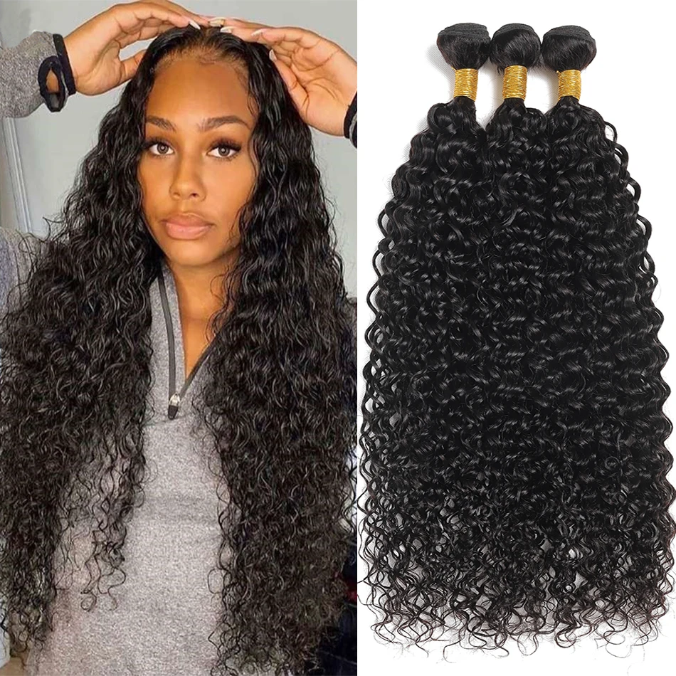 

Water Wave Bundles 12A Peruvian Wet And Wavy Human Hair Bundles Deep Curly Hair Weave Natural Black Raw Virgin Hair Extensions