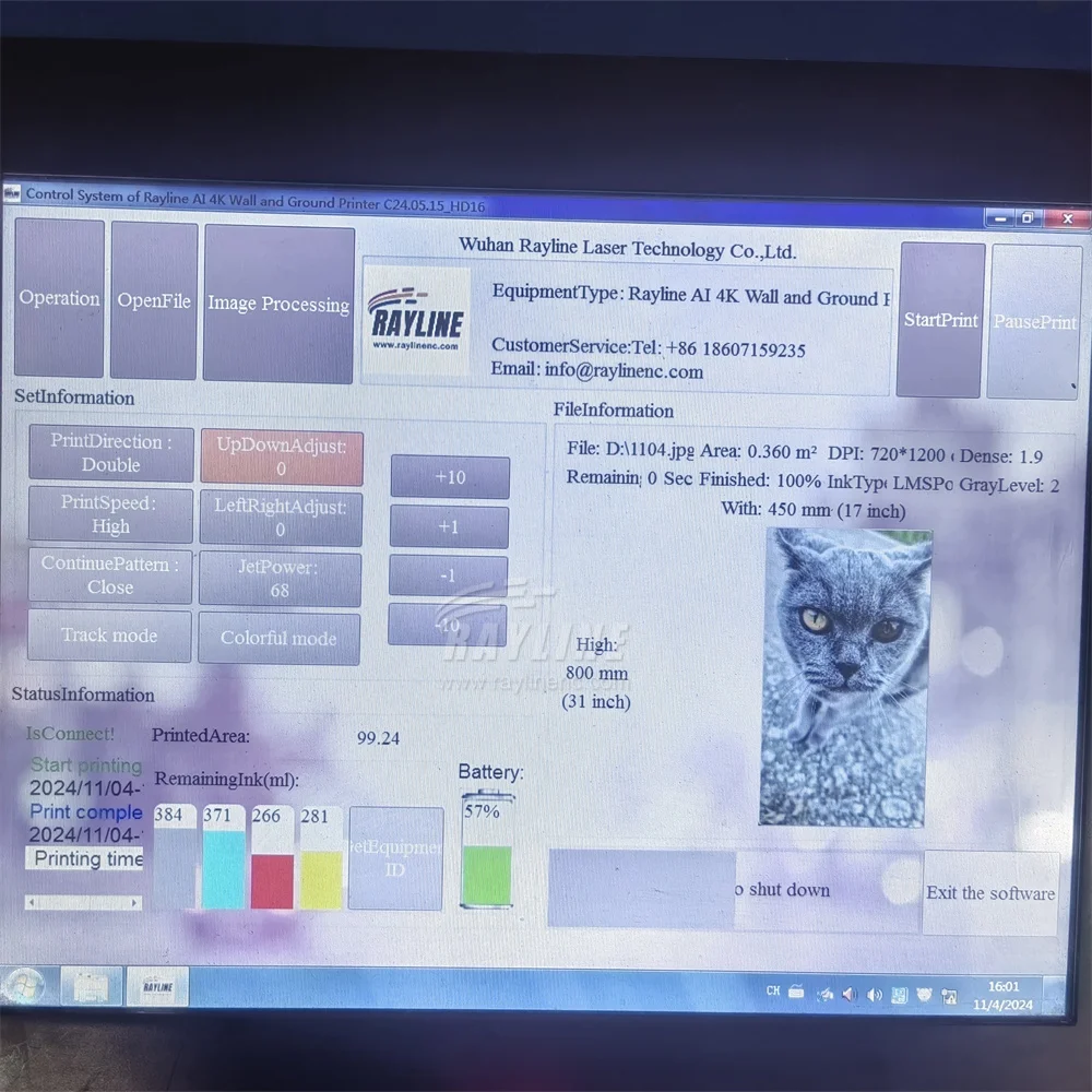 Высокоскоростная интеллектуальная настенная печатная машина AI 4K 3D