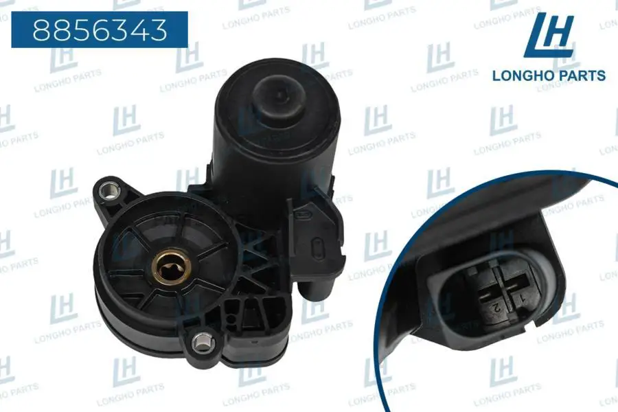 LONGHO 8856343 Электропривод стояночного тормоза