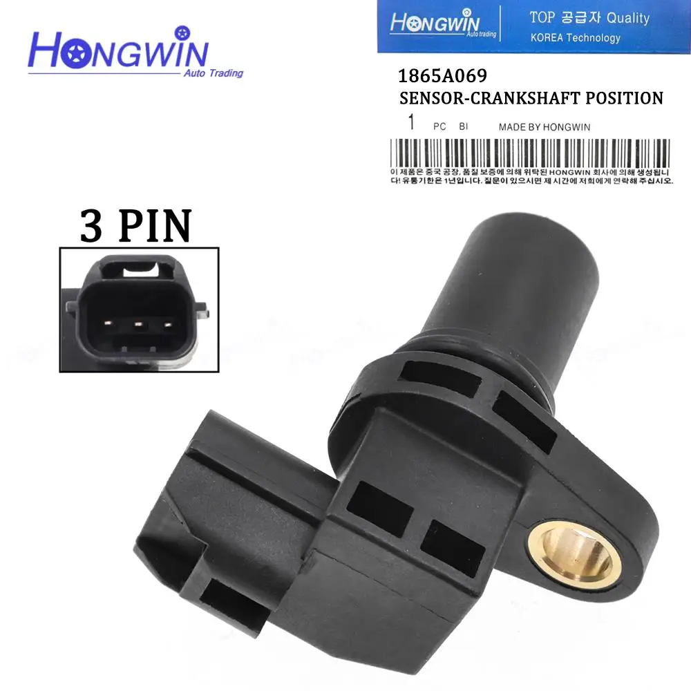 

Датчик положения коленчатого вала для Mitsubishi Outlander 3,0 Smart Fortwo Coupe (451) 1,0 1865A069 J5T32571 A0061533928 064848208010