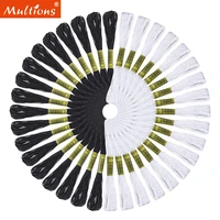 96pcs 8m embroidery thread cotton cross stitch threads black and white embroidery floss set for home knitting cross stitch
