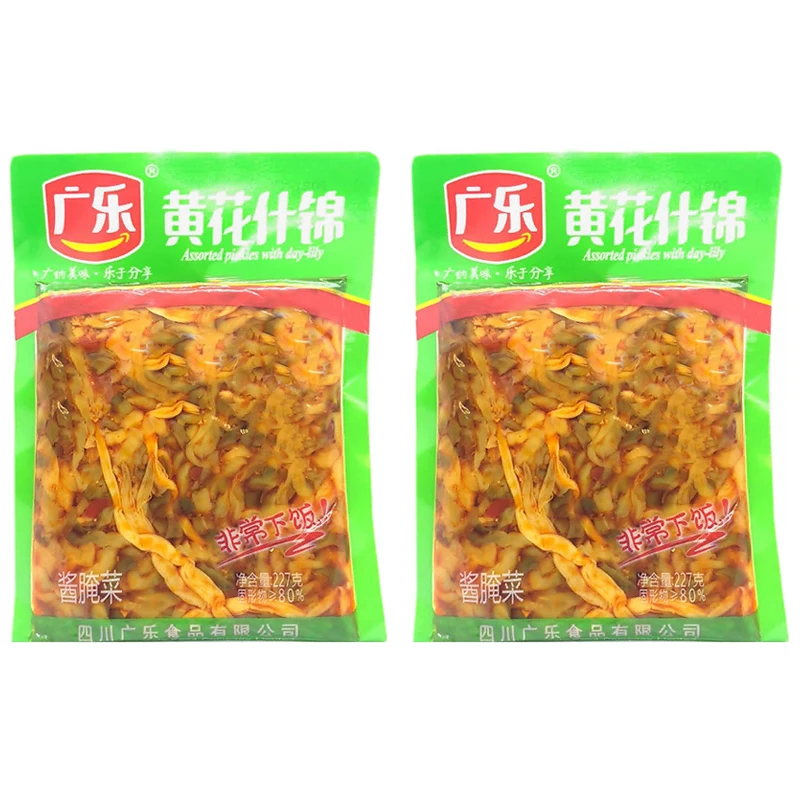 Салат Овощи соленые с желтыми цветами лилии (2 шт