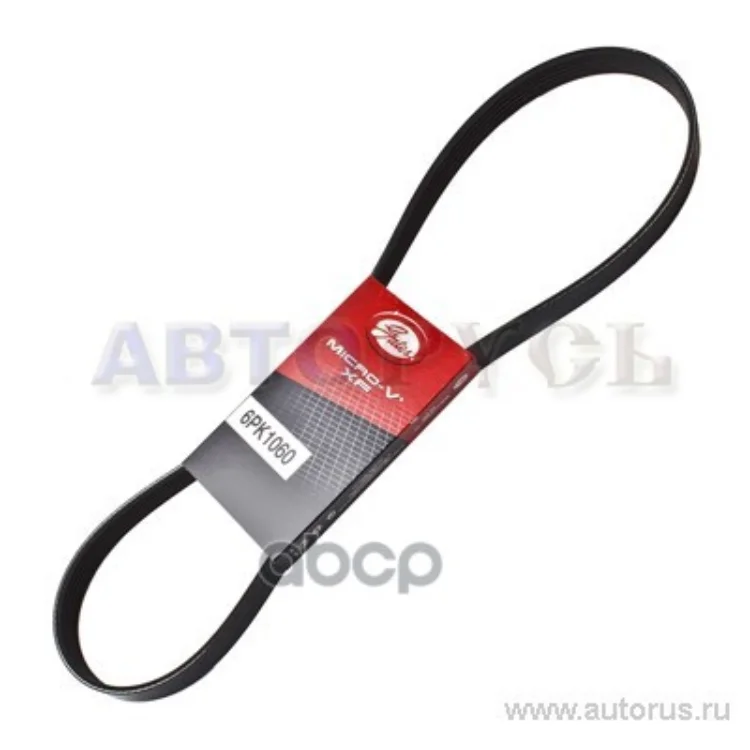 ΠΠΎΠ»ΠΈΠΊΠ»ΠΈΠ½ΠΎΠ²ΠΎΠΉ Π Π΅ΠΌΠ΅Π½Ρ 6Pk1060 (8653-10185) Gates Π°ΡΡ. 6PK1060 ΠΠΎΠ»ΠΈΠΊΠ»ΠΈΠ½ΠΎΠ²ΠΎΠΉ Π Π΅ΠΌΠ΅Π½Ρ 6Pk1060 (8653-10185) Gates Π°ΡΡ. 6PK1060