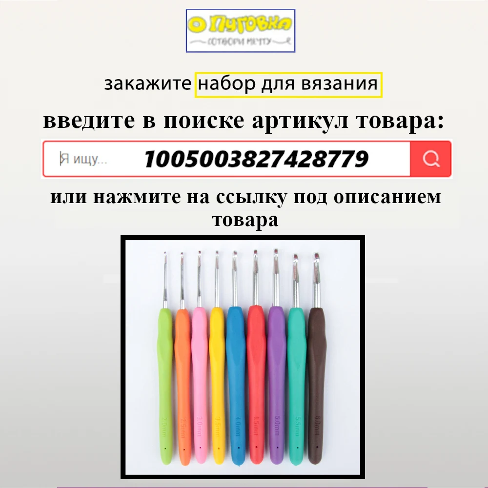 Пряжа Alize Superwash 100 (Ализе супервош 100) 75%SW Шерсть/25% Полиамид 100гр/420м 5 шт в уп |