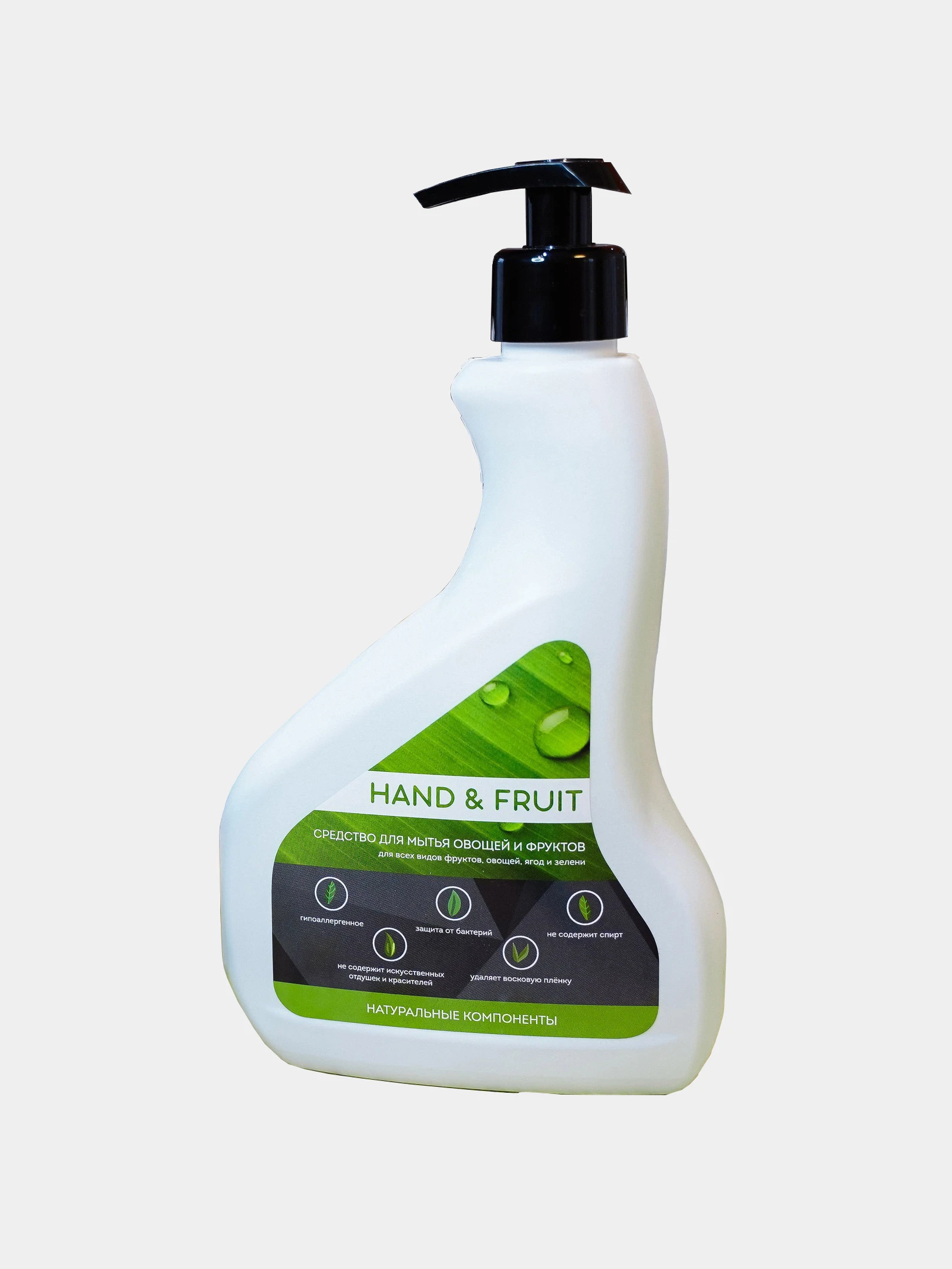мытье фруктов. спрей для мытья фруктов. средство для мытья фруктов и овощей. майн либе гель для мытья посуды. гель для мытья овощей.