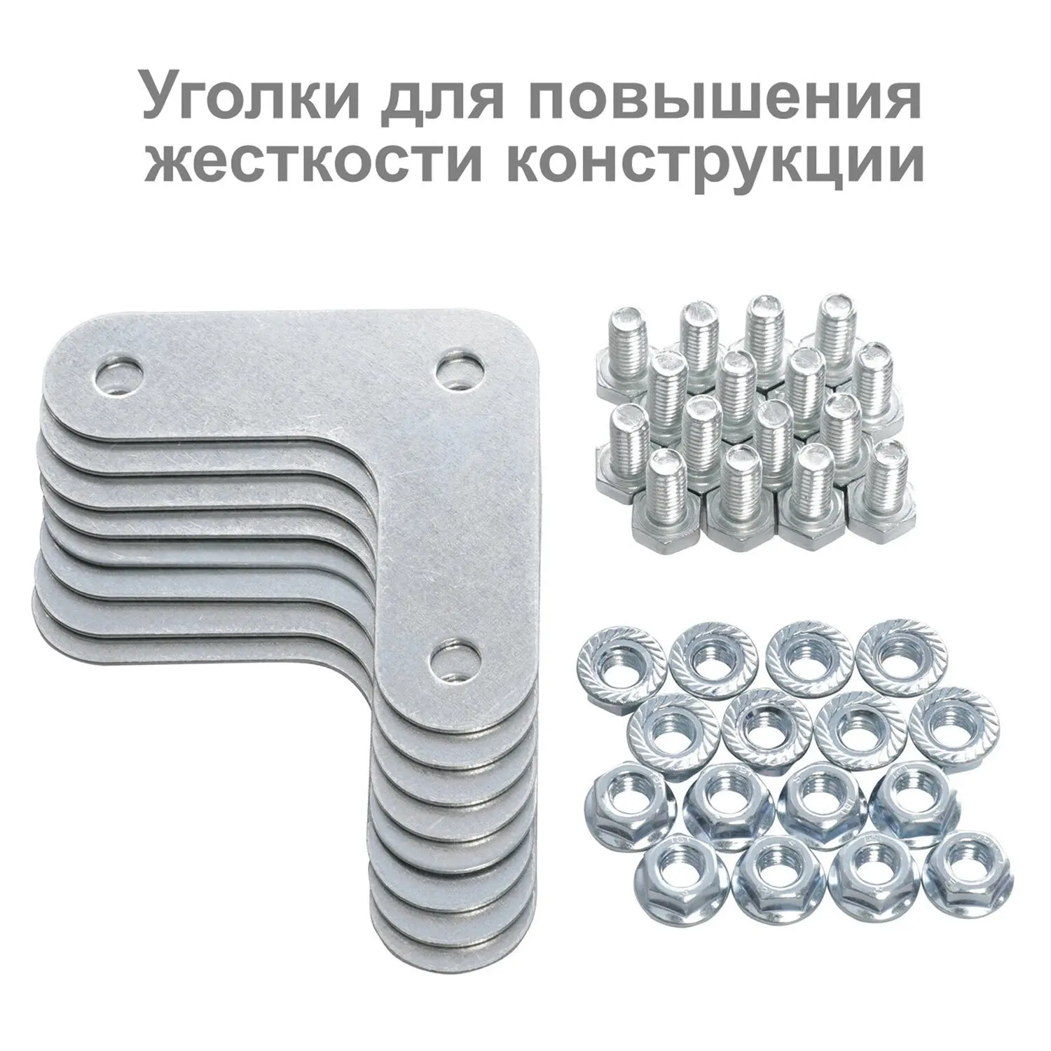 Стеллаж металлический BRABIX &quotMS-150/40/70-4" 1500х700х400 мм 4 полки 291101 S241BR044402 |