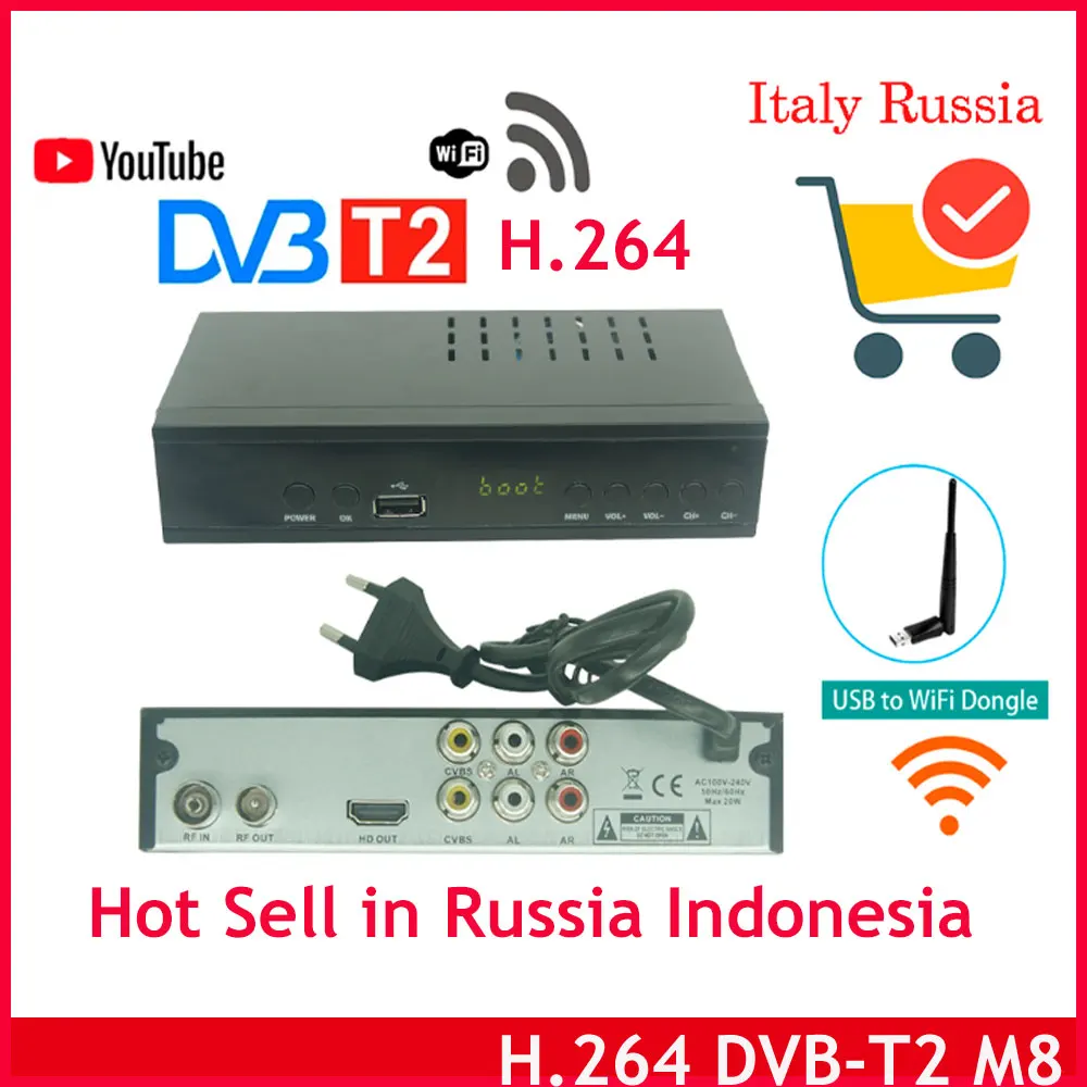 Цифровой ТВ-тюнер H.264 DVB T2 Wi-Fi FULL HD 1080P |