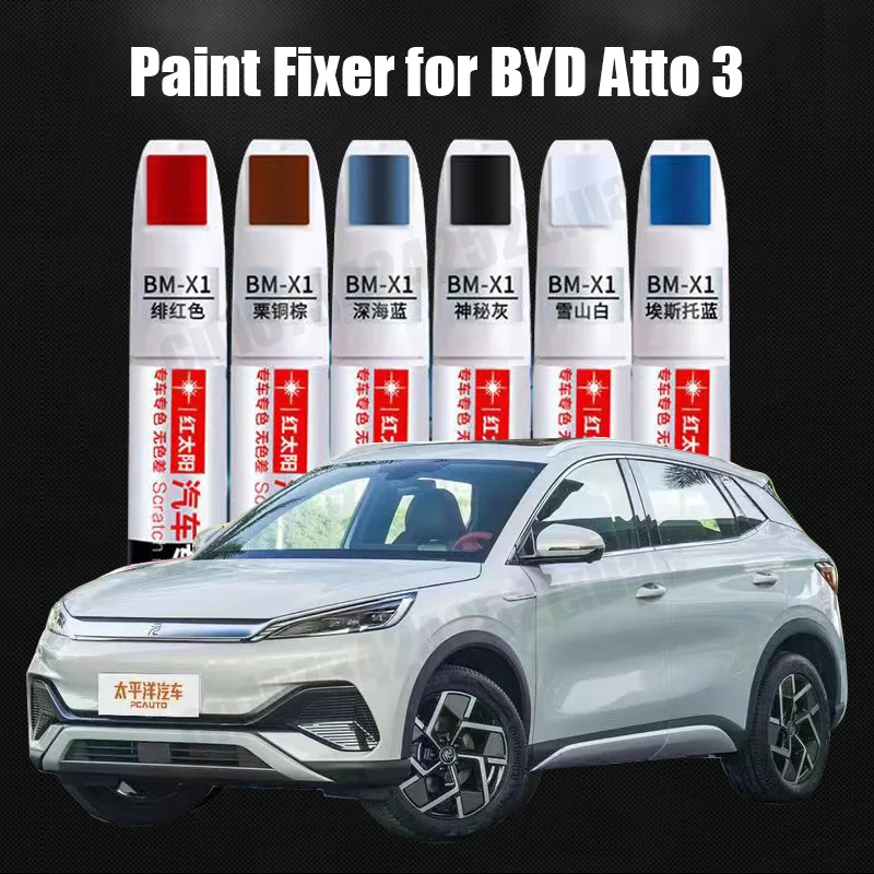 Car Paint Repair Pen for BYD Atto 3 2022 2023 Paint Fixer Repair Touch Up Paint Accessories Black White Red Blue Green
