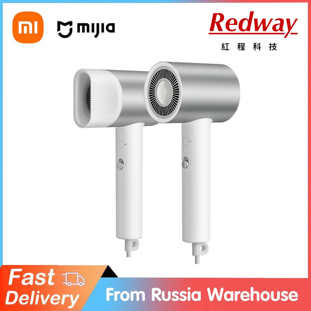 

XIAOMI MIJIA ионный фен для волос H500 Nanoe Уход за волосами Профессиональный Быстросохнущий 20 м/с скорость ветра 1800 Вт умный контроль температуры