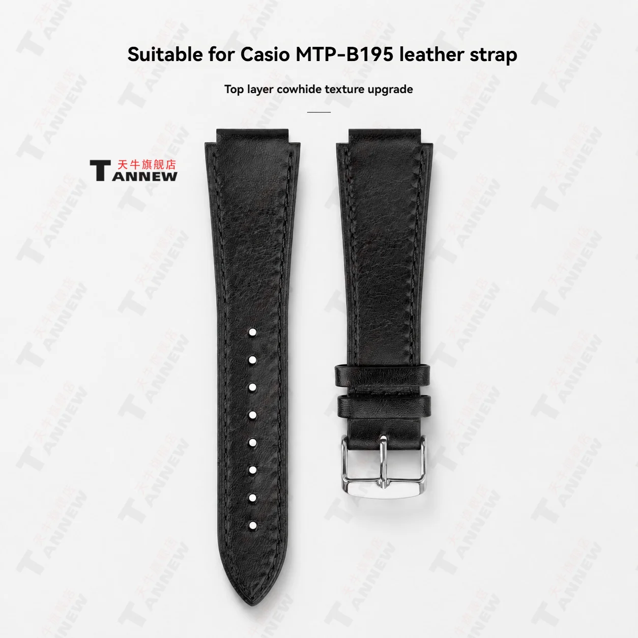 Мягкий кожаный ремешок для часов, совместимый с Casio MTP-B195, сменный ремешок для мужчин и женщин (art.: 3920dc690ecdb) - 3920dc690ecdb