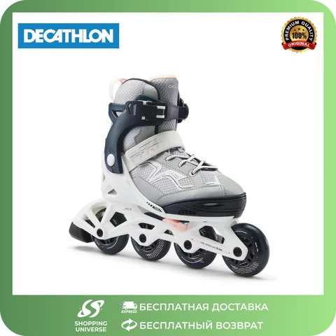 Decathlon Детские коньки - черный / серый - FIT3 - изображение