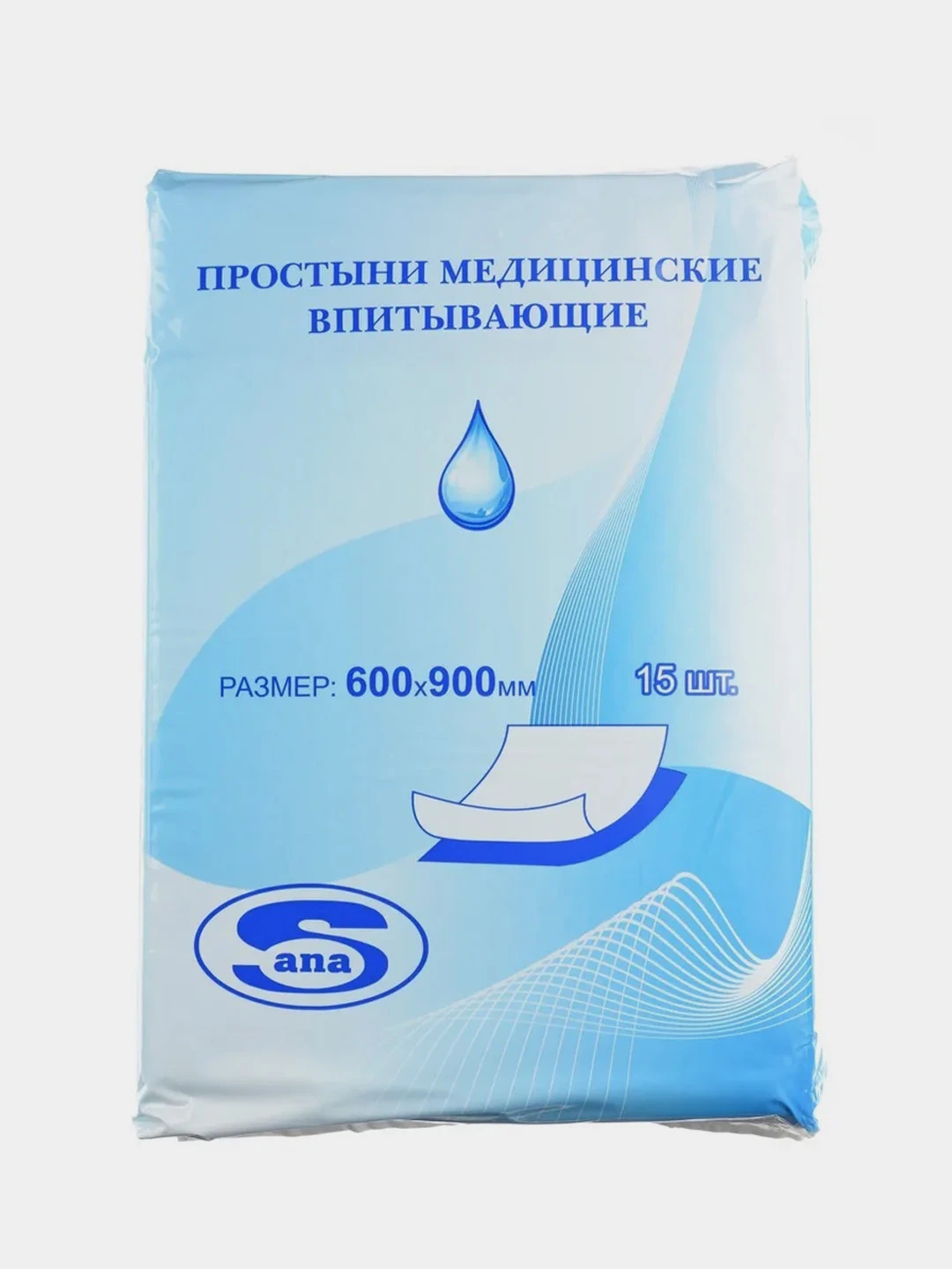 Одноразовые Пеленки Для Лежачих Больных Цена