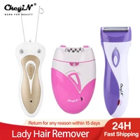 professional lady epilator finishing sense light hair remover usb rechargeable pull surface depilation defeatherer cotton thread