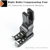 cr132n 0 1cm right roller compensating presser foot fit industrial lockstitch sewing machine made by steel 11 pcs wheels