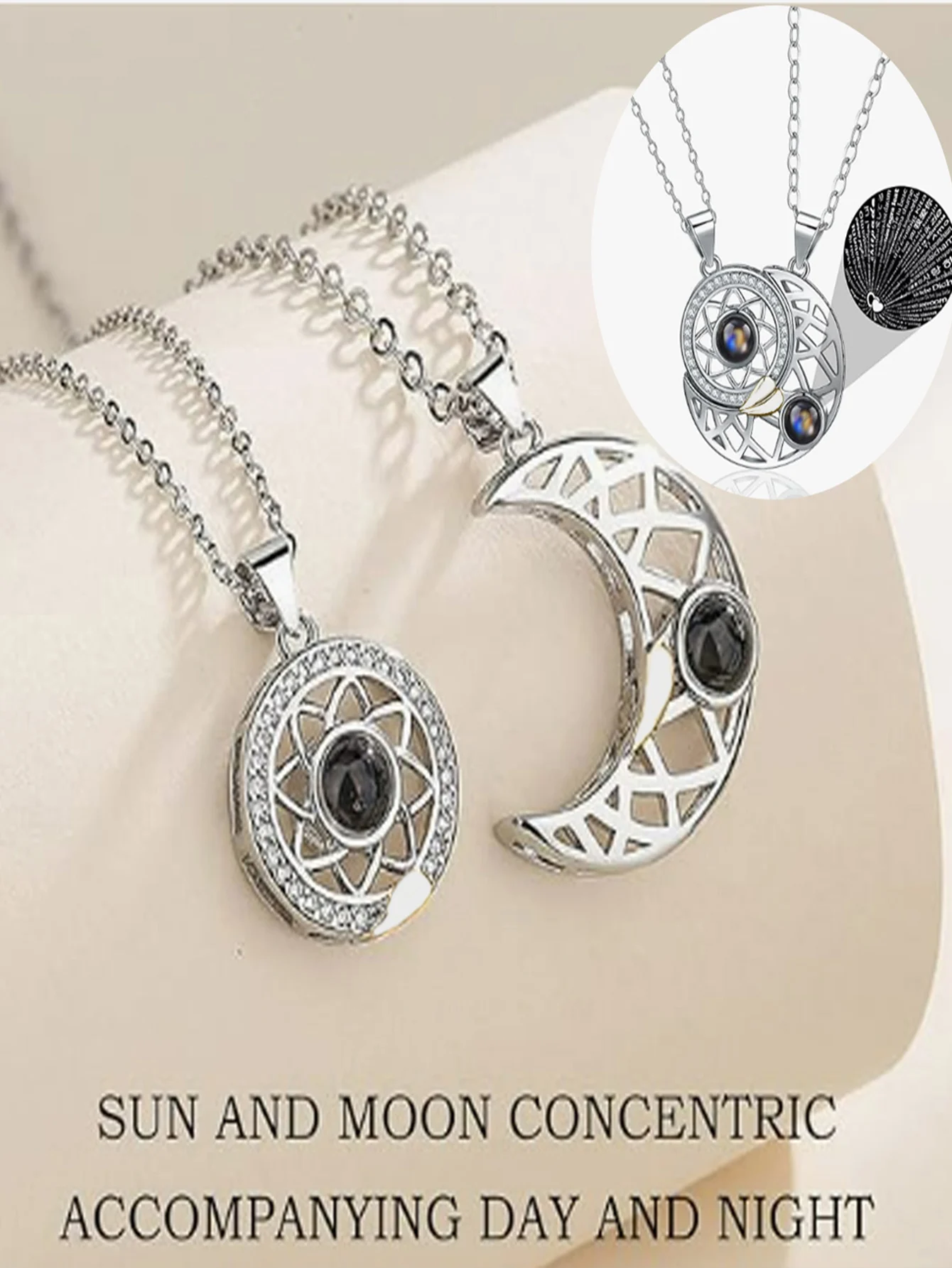 Ожерелье из нержавеющей стали для пары 2 шт.