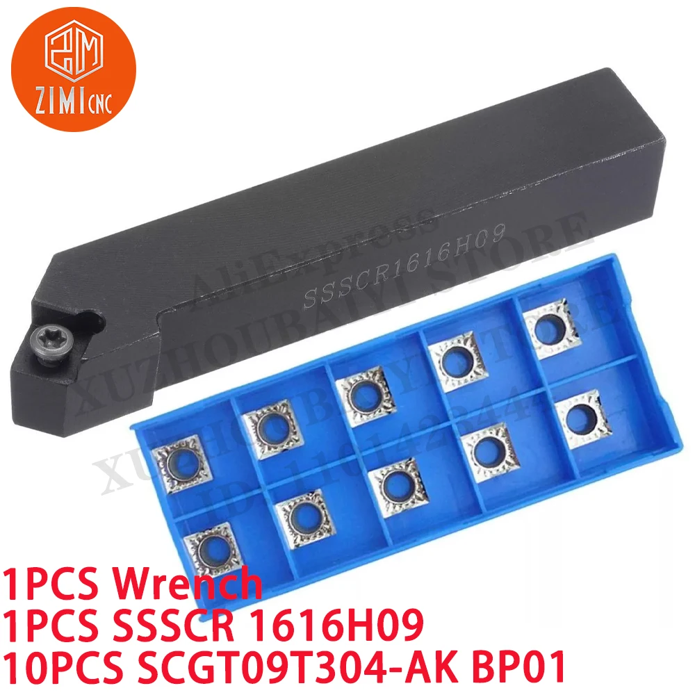 1 шт. SSSCR1616H09 Держатель токарных инструментов + 10 SCGT09T304-AK BP01 Твердосплавные вставки