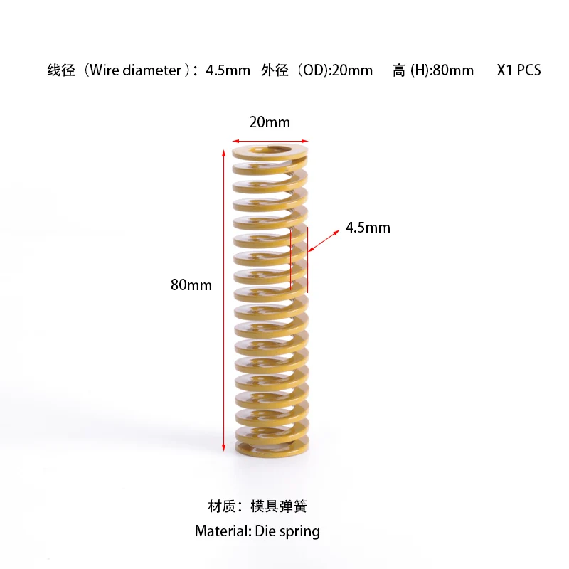 

SimJack гоночная имитация HE PRO MINI TLCM Педали давления Ручной тормоз модифицированный демпфирующий резиновый трубчатый пружинный элемент Эластиметры