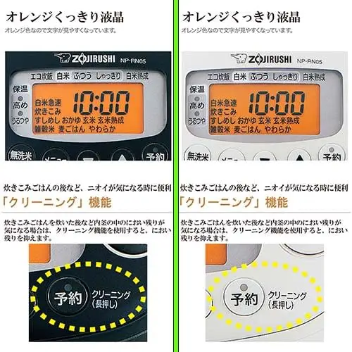 Рисоварка Zojirushi Mahobin на 3 чашки высокого давления типа IH для экстремального приготовления Black Maru Thick Pot Белая NP-RN05-WA