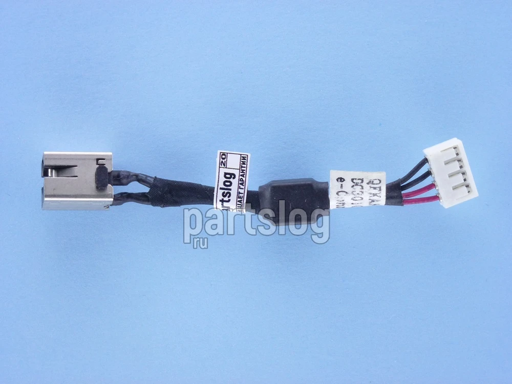Power connector for Toshiba p850 p855 4-pin 6cm |
